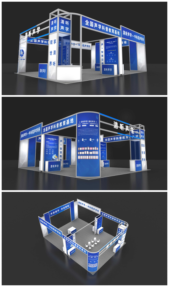 1684915128956830.png WPS拼圖1.png