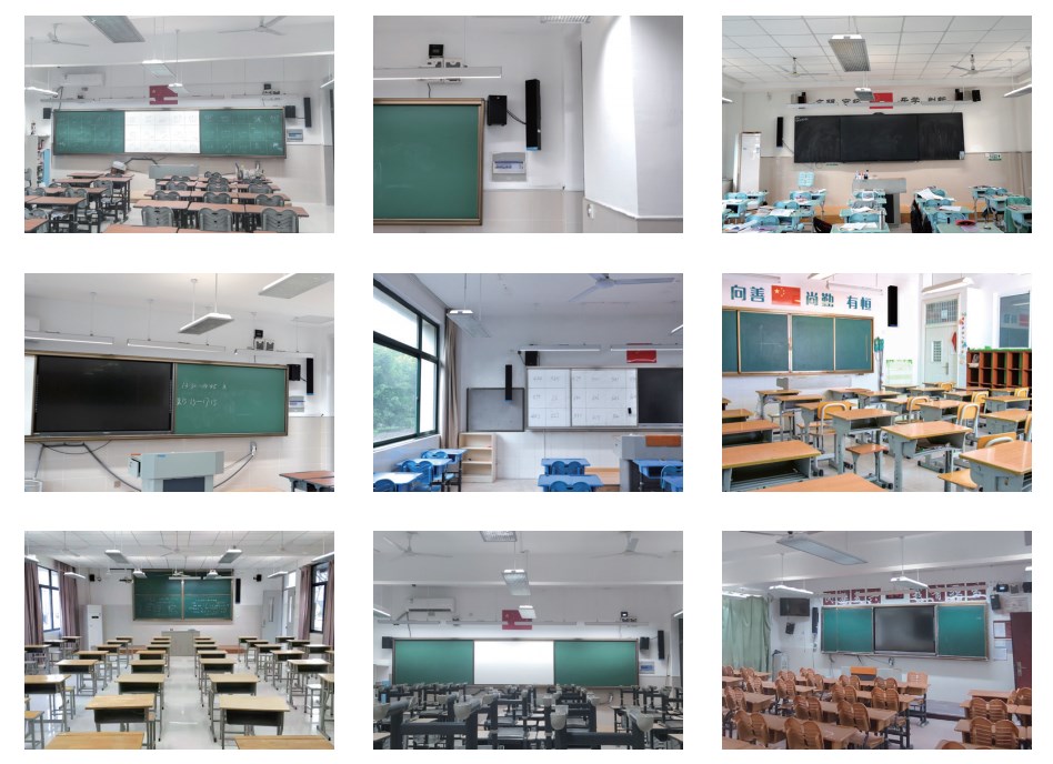 教學(xué)擴(kuò)聲系統(tǒng)的應(yīng)用案例