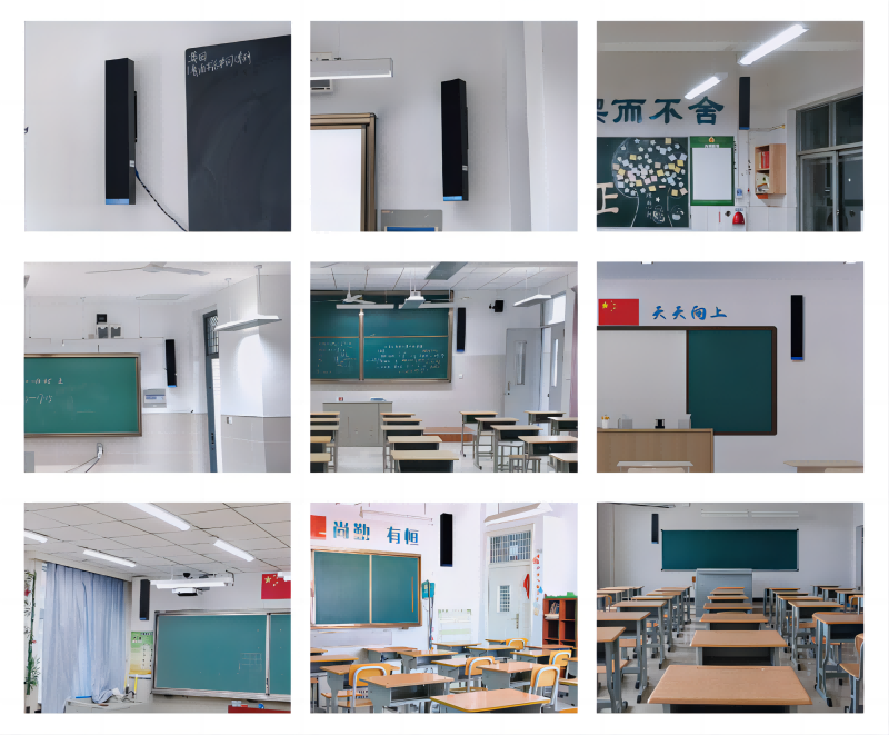 教室均衡聲場系統 安裝案例(2).png