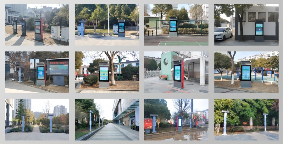 智慧舞場系統應用案例圖