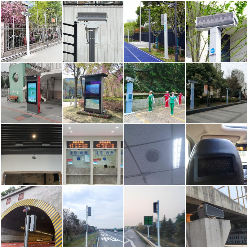 定向揚聲器產品應用場景匯總