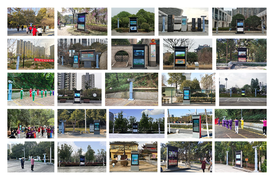 廣場舞定向音箱案例合集