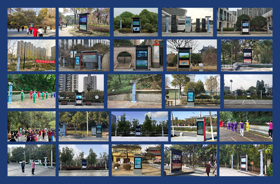 清聽聲學定向廣場舞音響案例合集