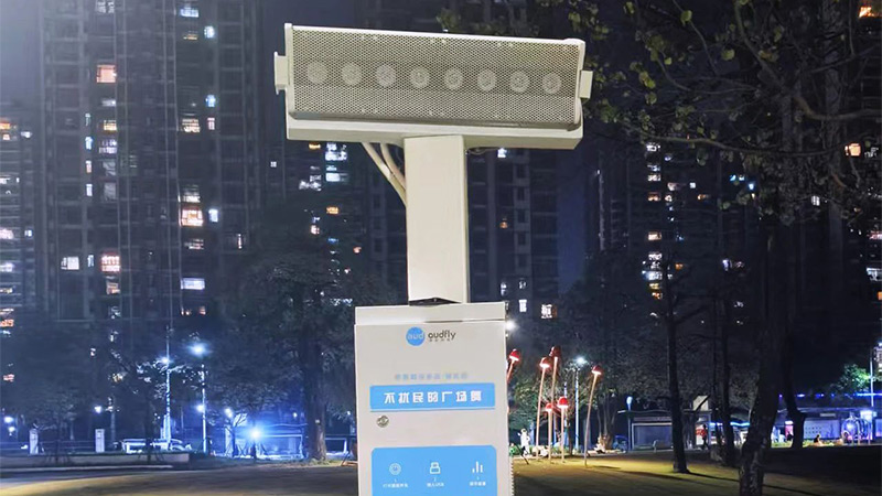 清聽(tīng)聲學(xué)廣場(chǎng)舞降噪設(shè)備——智慧廣場(chǎng)舞系統(tǒng)