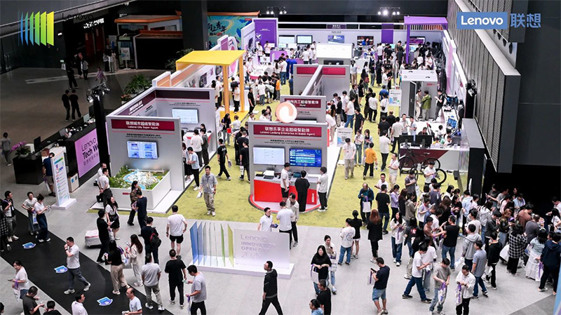 清聽聲學亮相2025聯(lián)想創(chuàng)新開放日，共啟聲學革新新篇章