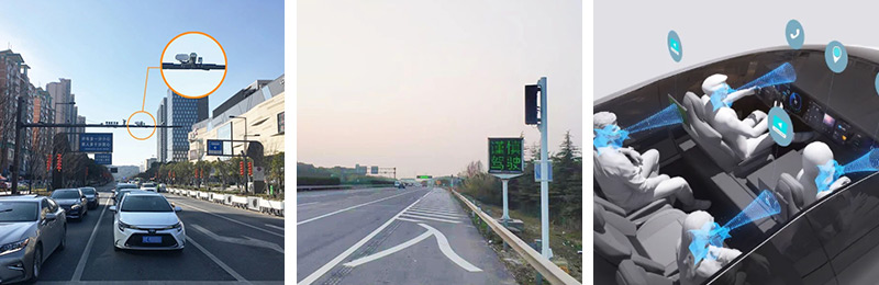 清聽聲學(xué)智能聲學(xué)感知賦能智慧交通