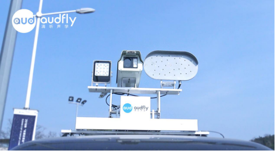 清聽聲學(xué)鳴笛抓拍設(shè)備