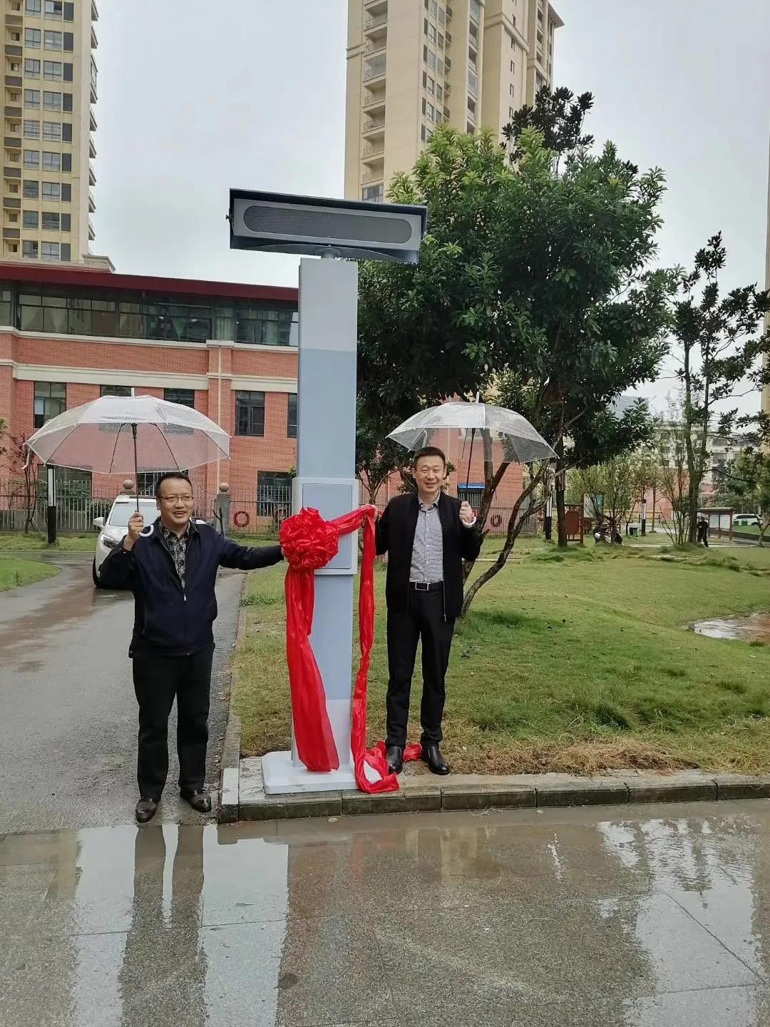 蘇州高新區(qū)向貴州銅仁萬山區(qū)捐贈(zèng)智慧舞場(chǎng)系統(tǒng)