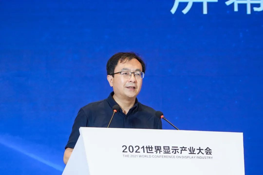 中國(guó)聲學(xué)學(xué)會(huì)常務(wù)副秘書長(zhǎng)、中國(guó)科學(xué)院聲學(xué)研究所副所長(zhǎng)楊軍研究員受邀參會(huì),發(fā)表《屏幕發(fā)聲技術(shù)的現(xiàn)狀與創(chuàng)新》主題演講