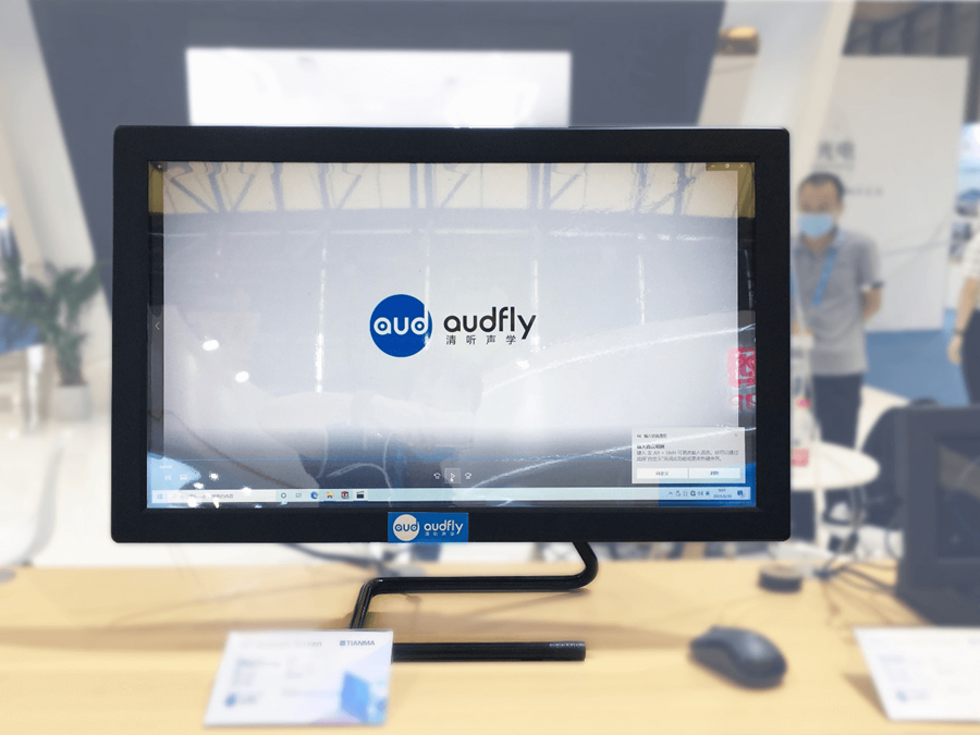 清聽聲學屏幕定向發聲技術