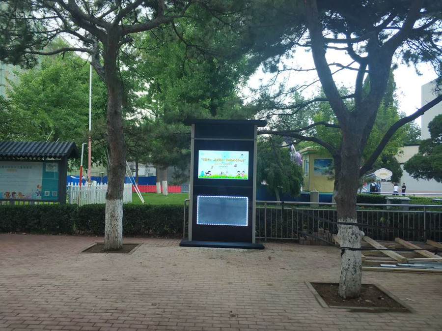 智能廣場(chǎng)舞系統(tǒng)