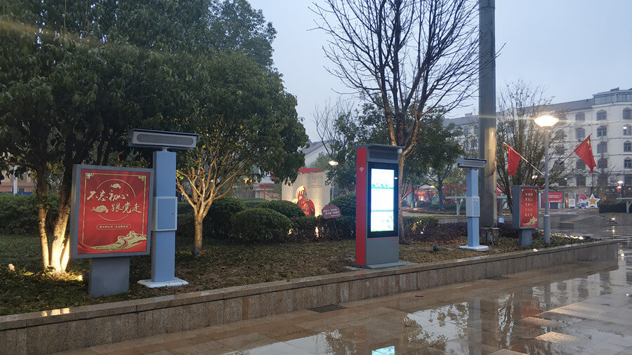 廣場舞消音神器