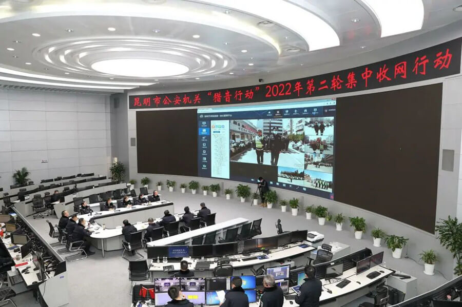 清聽聲學(xué)炸街車抓拍系統(tǒng)助力昆明“獵音行動(dòng)”