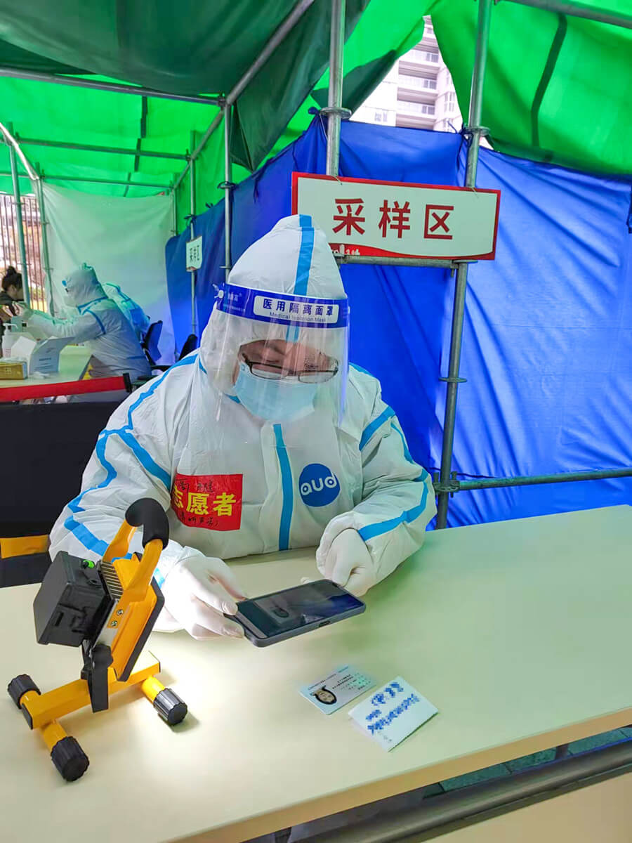 同心抗疫 溫暖隨行 清聽聲學助力社區疫情防控