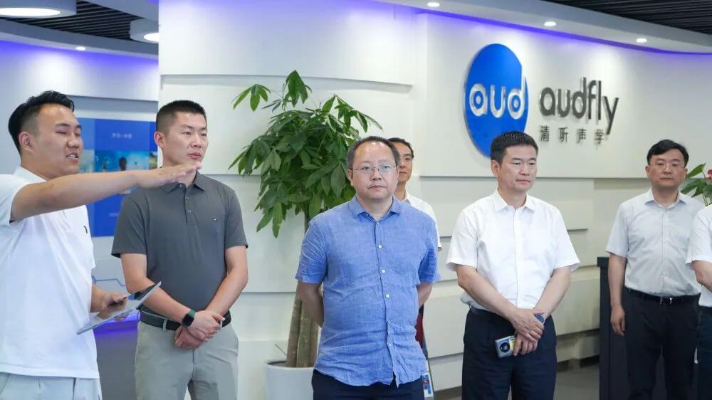 蘇州市政協副主席李贊一行赴清聽聲學調研