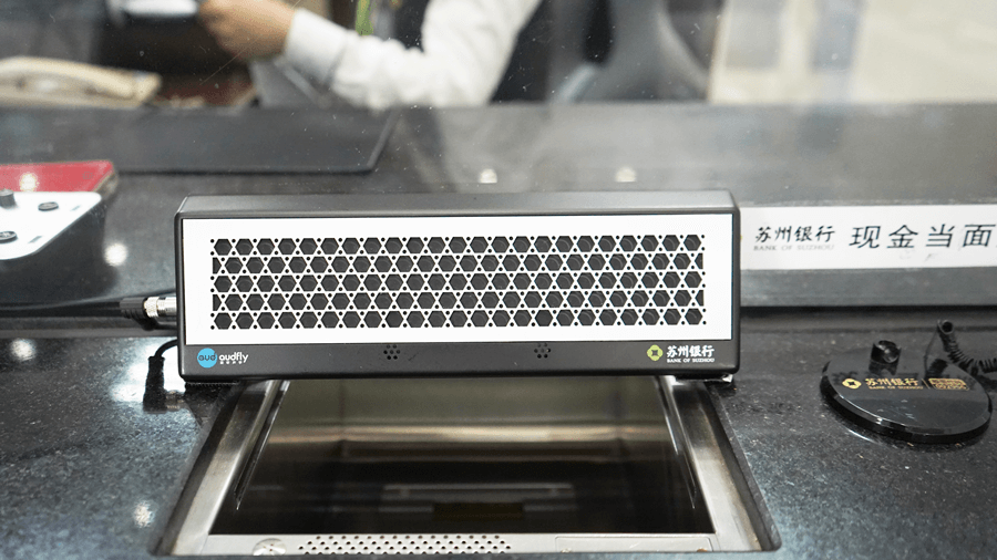 柜臺對講系統(tǒng)